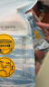 babycare【品牌直供 安心品质】婴儿游泳裤短裤式防水尿不湿XXL码6片/包 实拍图