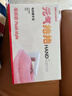 彩虹暖手宝热水袋电热暖手宝暖肚子暖水袋暖脚暖身暖手宝宝充电 粉色 实拍图