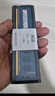 SKHY 海力士 DDR3 三代 UDIMM 台式机电脑内存条 4G DDR3 1333 台式机内存 实拍图