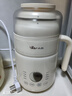 小熊（Bear）可拆洗豆浆机迷你0.6L轻巧容量1-3人用破壁机细腻免滤快豆浆一键清洗小型家用多功能料理机P05Z6 实拍图