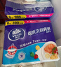 维达（Vinda）厨房用纸 可水洗卷纸65节*6卷 厨房纸 可接触食品级 吸油厨房清洁 实拍图