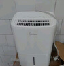 美的（Midea）除湿机/抽湿机 除湿量18升/天 家用轻音万向轮 地下室车库抽湿器 干衣机智能除湿器CF18BD/N7-DF3 实拍图