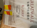 长城耀世东方特藏1988高级赤霞珠干红葡萄酒750ml*6瓶整箱装红酒自营 实拍图