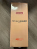 京东京造 净水器家用净水机滤芯 4合1复合滤芯 PCT滤芯【600G/600G PRO净水器通用】自主换芯【PJ】 实拍图
