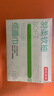 京东京造 羽柔纸巾 3层110抽*24包 卫生纸 餐巾纸擦手纸 整箱抽纸京东自营 实拍图