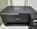 爱普生（EPSON）L3253 L3251墨仓式打印机无线WIFI连供彩色喷墨照片打印复印扫描家用办公一体机L4266 L4268打印机 【家用推荐】L3253无线彩色 标配 实拍图