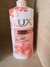 力士(LUX)沐浴露 莹润桃花香 淡雅香氛 娇肤香氛沐浴乳1000g留香 实拍图