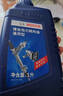 博世（BOSCH）汽车转向助力油/方向机助力液通用型 适用于液压转向系统 红色 1L 实拍图