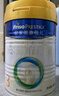 美素佳儿（Friso）皇家幼儿配方奶粉 3段（1-3岁幼儿适用）400g 乳铁蛋白（新国标） 实拍图