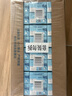 维他奶低糖原味豆奶植物蛋白饮料 250ml*24盒 低糖早餐豆奶 新年送礼 实拍图