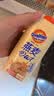 阿华田（Ovaltine）燕麦麦芽乳饮料减糖版牛奶植物燕麦露即食喝营养健康早餐代餐饮品 (浓醇燕麦)香浓原味 330mL*12盒 整箱 实拍图