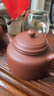 京东京造 宜兴紫砂壶 手工茶壶【原矿紫泥】煮泡茶具 德钟壶238ml礼盒装 实拍图
