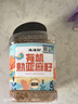 硃碌科 有机熟亚麻籽800克罐装 炒熟胡麻子打粉拌沙拉高膳食纤维1.6斤 实拍图