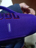 JBL CHARGE6 音乐冲击波六代 便携蓝牙音箱+低音炮 户外防水音响 派对串联 女生礼物 罗兰紫 实拍图