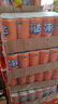 可口可乐（Coca-Cola）芬达Fanta 橙味汽水摩登罐碳酸饮料330ml*24罐 包装随机发 实拍图