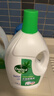 滴露（Dettol）衣物除菌液松木3L 内衣袜子衣物长效杀菌除螨 衣服消毒液儿童可用 实拍图