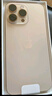 Apple/苹果iPhone 16 Pro Max（A3297）512GB 沙漠色钛金属 支持移动联通电信5G 双卡双待手机 实拍图