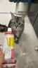 俊宝俊喵德国进口多维优加营养膏多元维他命维生素成猫幼猫(好效期)200g 实拍图