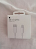 Apple/苹果 USB-C/type-c转闪电充电线-1米 数据线苹果充电线手机充电线 适用于iphone14/iphone13 实拍图