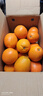 玖原农珍 赣南脐橙新鲜橙子含箱10斤净重9斤优选果150-300g 年货水果礼盒 实拍图
