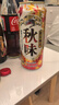 麒麟（Kirin）一番榨 黑啤酒350ml*24罐 日本原装进口 整箱装京东自营 实拍图