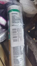 瓦克（WACKER）DA防霉玻璃胶厨卫专用密封胶防水美容胶中性马桶封边硅胶白色1支  实拍图