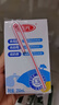 三元特品纯牛奶250ml*24盒  100%生牛乳 实拍图