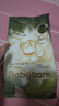 babycare金山茶花婴儿拉拉裤试用装XXXL码3片(>17kg)尿不湿【新老混发】 实拍图