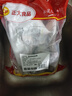 CP正大食品鸭锁骨4斤（共2包）冷冻生鲜麻辣卤味甜辣卤鸭锁骨 实拍图
