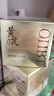 OHBT黄芪面霜50g抗皱紧致抗衰老保湿补水去黄提亮淡斑高奢护肤品男女 实拍图