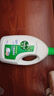 滴露（Dettol）衣物除菌液松木3L 内衣袜子衣物长效杀菌除螨 衣服消毒液儿童可用 实拍图