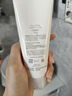 芙丽芳丝（Freeplus）洗面奶男女士氨基酸洁面乳100g 实拍图