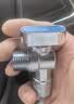 箭牌（ARROW）角阀黄铜加厚防爆冷热水通用 铜合金单冷出水球阀(蓝)AE5280CP-C 实拍图