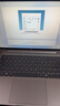 惠普（HP）战66八代 14英寸轻薄笔记本电脑 25新200系列(锐龙5 16G 512G 军标认证 一年上门 战AI)国家补贴 实拍图