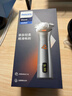 飞利浦（PHILIPS）剃须刀电动剃须刀飞利浦原装进口三刀头刮胡刀飞利浦电动剃须刀胡须刀剃胡刀官方旗舰店新年礼物 【礼品套装】旋风3系 星耀银 实拍图