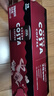 可口可乐（Coca-Cola）COSTA 咖世家焙享黑咖浓咖啡饮料 180ml*12罐 实拍图