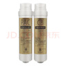 适用美的净水器净水机S1滤芯X500 MRC1780-500G 1880 1980 1980A PAC+CB(常换滤芯) 实拍图
