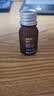 MUJI【芳香油】香精油/放松 10ml 卧室空气清新剂香薰机精油礼物女 实拍图