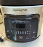 九阳（Joyoung）快炖电炖锅电炖盅电砂锅炖紫砂锅燕窝炖盅煮粥锅直炖5L大容量多功能锅 可预约保温GD506 实拍图