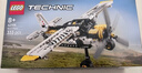乐高（LEGO）积木拼装机械组系列42198 丛林飞机男孩儿童玩具生日圣诞礼物 实拍图
