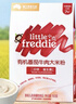 小皮（Little Freddie）有机番茄牛肉大米粉160g*1盒宝宝辅食婴儿营养低敏米糊米粉6月+ 实拍图