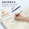 百乐（PILOT）【热门商品】P500黑色中性笔水笔0.5直液式走珠笔签字笔学生文具办公用品刷题笔高颜值考试笔 单支 实拍图