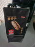 京东京造  日出·曼特宁咖啡豆227g 湿刨法高度烘焙精品黑咖啡SOE 实拍图
