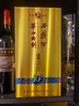 西凤酒 华山论剑10年 52度 500ml 单瓶装 凤香型白酒 年货送礼  实拍图