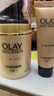 玉兰油（OLAY）多效面霜50g补水润肤抗皱紧致保湿面霜新年礼物送女友 实拍图