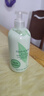伊丽莎白雅顿绿茶身体乳500ml清爽润肤保湿滋润缓解干燥礼物送朋友 实拍图
