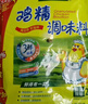 太太乐 鸡精 三鲜标准 加倍提鲜 100g 实拍图