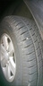 佳通轮胎(Giti)轮胎205/55R16 91V  228v1 原配吉利帝豪 适配 速腾/宝来 实拍图