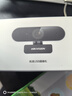 海康威视（HIKVISION） 考研复试电脑台式机外置usb视频高清广角会议主播直播网课研究生面试 1080P |降噪麦克|送0.5米支架DS-E12 摄像头 实拍图