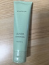 KIMTRUE且初小青瓜控油氨基酸洗面奶男女敏感肌改善黑头洁面150g 实拍图